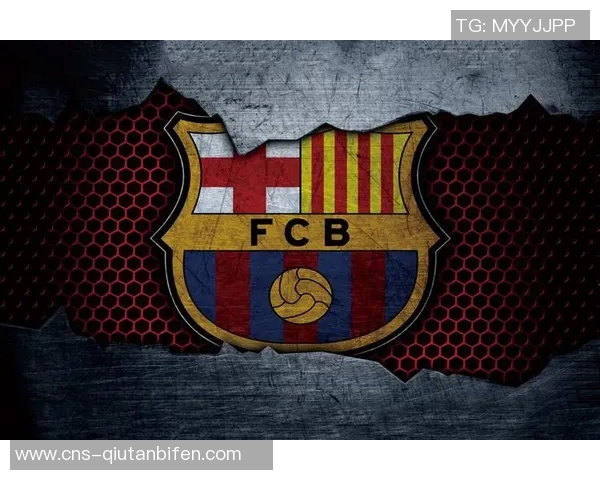 巴塞罗那足球俱乐部的辉煌历史与未来展望分析